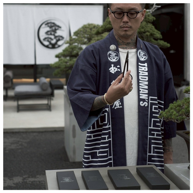 SUWADA × TRADMAN’S　-さつき鋏 180mm- 詳細画像